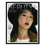 Beauty+ Magazine Korea October 2025