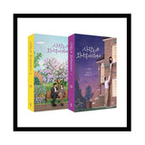 Love Your Enemy 사랑은 외나무다리에서 [TV DRAMA] SCRIPT BOOK Vol.1+2 SET