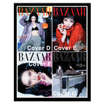 Bazaar Korea Magazine November 2025 aespa NINGNING