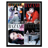 Bazaar Korea Magazine November 2025 aespa NINGNING