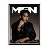 Men Noblesse Korea Magazine June 2025 Kim Woo-bin