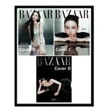 BAZAAR ICON Speclal Korea Magazine 2025 KARINA