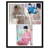 Bazaar Korea Magazine January 2026 Song Hyekyo