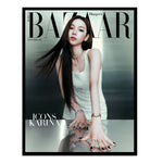 BAZAAR ICON Speclal 2025 [Cover A KARINA ver.]