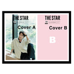The Star Magazine Korea  November 2025 LUCY