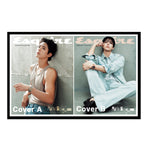 Esquire Magazine Korea July 2025 Park Bo-gum