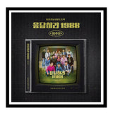 ANSWER PLEASE 1988 [10TH ANNIVERSARY OST] CD