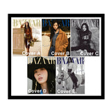 Bazaar Korea Magazine October 2025 aespa WINTER
