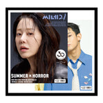 cine21 No.1522 Korea Magazine Queen Mantis