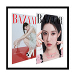 Bazaar Korea Magazine July 2025 Go Younjung [Random ver.]