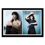 Dazed & Confused Korea Magazine 2025 Jewel&Watch Bae Doona [Random ver.]
