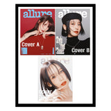 Allure Magazine Korea December 2025 YOONA