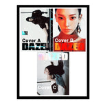 Dazed & Confused Korea Magazine October 2025 aespa KARINA