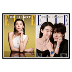 Elle Brilliant Korea Magazine August 2025 [Random ver.]