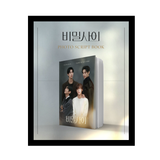 SECRET RELATIONSHIPS 비밀사이 PHOTO SCRIPT BOOK