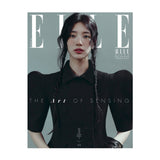 ELLE Korea Magazine October 2026 Suzy
