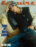Esquire Magazine Korean October 2025