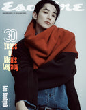 Esquire Magazine Korean October 2025