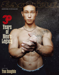 Esquire Magazine Korean October 2025