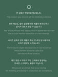 BTS Island In the SEOM Official MD - Lucky Draw Figure