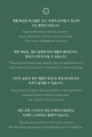 BTS Island In the SEOM Official MD - Face Keyring