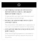 ENHYPEN 6th Mini Album DESIRE : UNLEASH Official MD - Rain Poncho