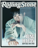 Rolling Stone Korea Magazine Vol.18 2026