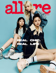 Allure Magazine Korea October 2024 NMIXX