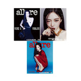 Allure Korea Magazine December 2024 Ningning Aespa