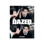 Dazed & Confused Beauty edition Korea Magazine 2024 BYEON WOOSEOK