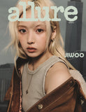 Allure Magazine Korea October 2024 NMIXX