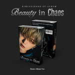KIM JAE JOONG - Beauty in Chaos [Nemo Album Ver.]