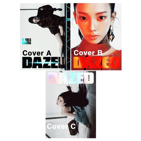 Dazed & Confused Korea Magazine October 2025 aespa KARINA