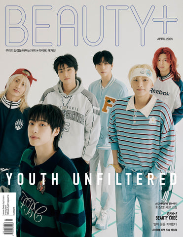 Beauty+ Magazine Korean April 2025 Xdinary Heroes