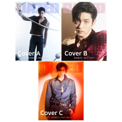 Dazed & Confused Korea Magazine March 2026 TXT SOOBIN