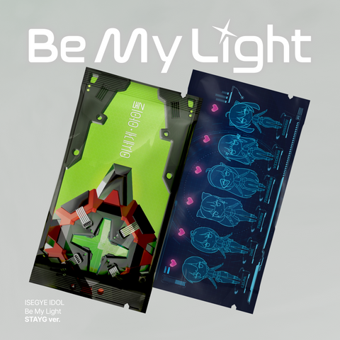 Isegye Idol - Be My Light STAYG version