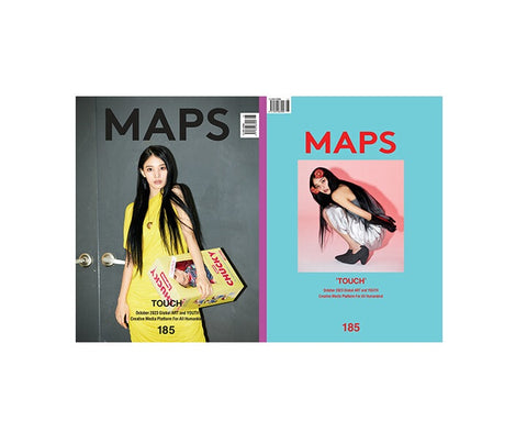 MAPS MAGAZINE KOREAN October 2023.10 [Random Cover] JINY