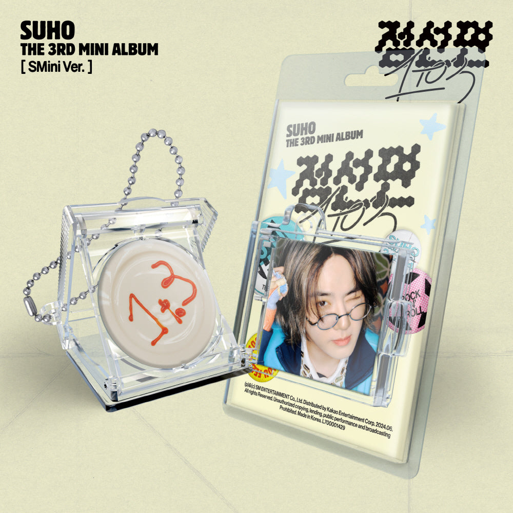 Products – Page 162 – KPOP MARKET