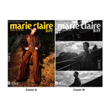 Marie Claire BIFF Special Edition October 2026