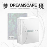 JEONGHAN X JOSHUA - 1st Mini Album DREAMSCAPE KiT ver.