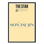 The Star Magazine Korea July 2025 Son Tae Jin