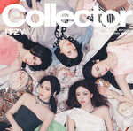 Itzy - Japan 2nd Album Collector Limited Edition B CD