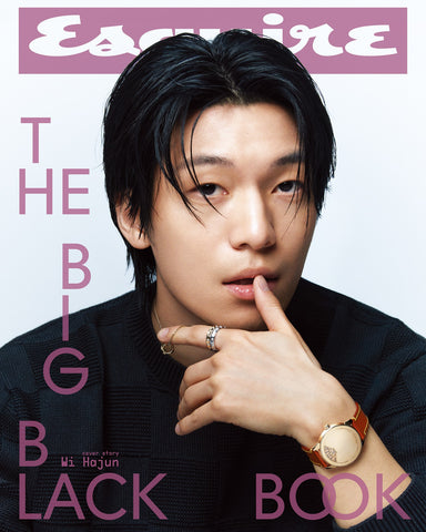 Esquire Big Black Book Magazine Korea June 2025 Wi HaJun