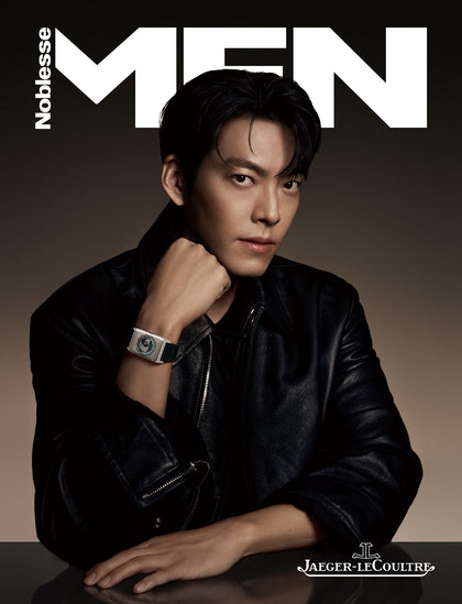 Men Noblesse Korean Magazine June 2025 Kim Woo-bin