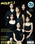 cine21 No.1518 Korea Magazine