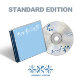Tomorrow X Together TXT - JP 5th Single セツナハナビ Setsuna Hanabi Standard Edition CD