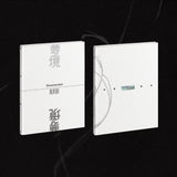 JEONGHAN X JOSHUA - 1st Mini Album DREAMSCAPE CD