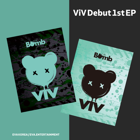 ViV - Debut 1st EP Bomb CD+Pre-Order Benefit