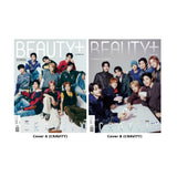 Beauty+ Korea Magazine October 2026 CRAVITY