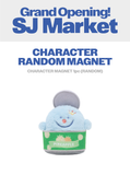 [PRE-ORDER] SUPER JUNIOR Grand Opening! SJ Market MD - RANDOM CHARACTER MAGNET